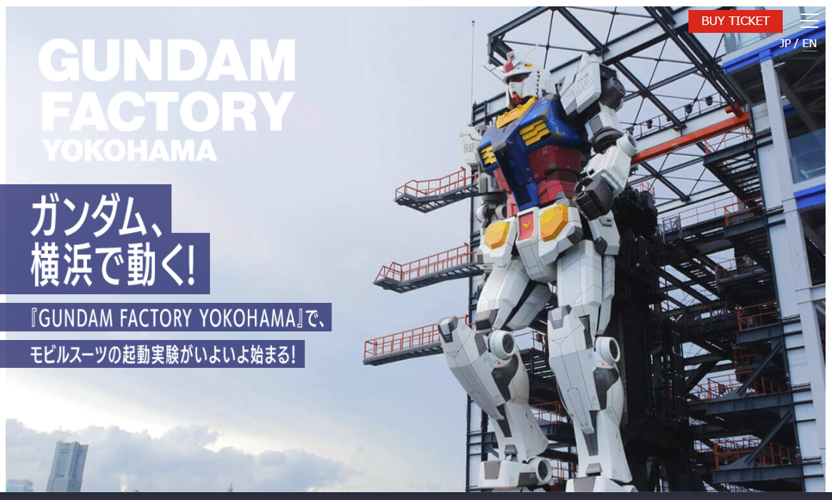 21年 日本全国の実物大ロボットまとめ13選 A お台場ガンダムだけじゃない迫力の歴代等身大ロボ 比較画像 クラベル