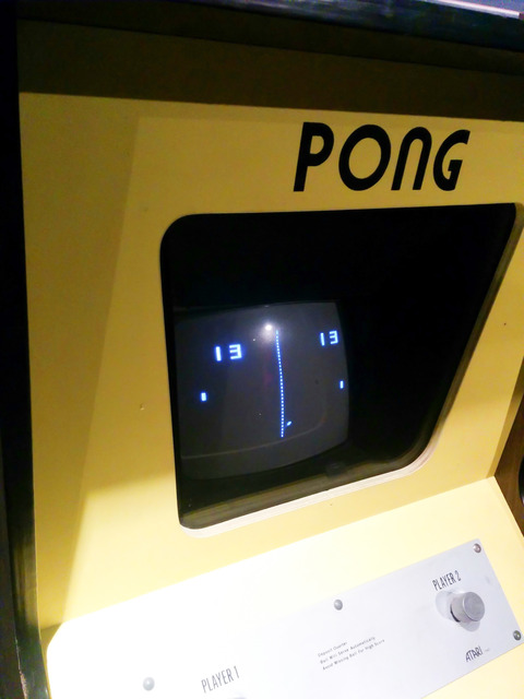 ゲーム『PONG (ポン)』の筐体画像